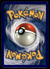 Load image into Gallery viewer, Pokemon Card Ditto Fossil Set Holo 3/62 LP-MP