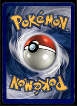 Load image into Gallery viewer, Pokemon Card Vapoeron Holo Jungle Set 12/64 LP-MP