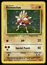 Load image into Gallery viewer, Pokemon Card Hitmonchan Holo Base Set Unlimited 7/102 NM-LP