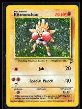 Load image into Gallery viewer, Pokemon 1999 Base Set 2 #8 Hitmonchan Holo Swirl