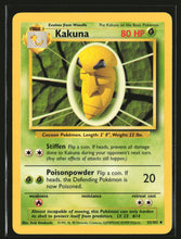 Load image into Gallery viewer, Kakuna Base Set Unlimited 1999 Pokemon EXC-LP