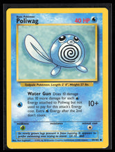 Load image into Gallery viewer, Poliwag Base Set Unlimited 1999 Pokemon NM-EXC