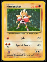 Load image into Gallery viewer, Hitmonchan Holo Base Set Unlimited 1999 Pokemon NM-EXC