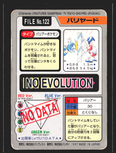 Load image into Gallery viewer, Mr Mime 122 Pokemon Cardass Bandai 1997 Pocket Monsters EXC-LP