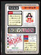 Load image into Gallery viewer, Jynx 124 Pokemon Cardass Bandai 1997 Pocket Monsters NM-EXC