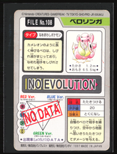 Load image into Gallery viewer, Lickitung 108 Pokemon Cardass Bandai 1997 Pocket Monsters NM-EXC