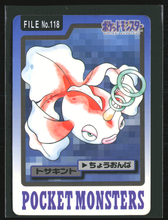 Load image into Gallery viewer, Goldeen 118 Pokemon Cardass Bandai 1997 Pocket Monsters NM-EXC