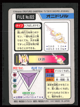 Load image into Gallery viewer, Fearow 22 Pokemon Cardass Bandai 1997 Pocket Monsters NM-EXC