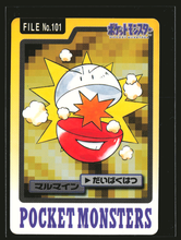 Load image into Gallery viewer, Electrode 101 Pokemon Cardass Bandai 1997 Pocket Monsters NM-EXC