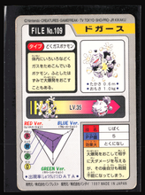 Load image into Gallery viewer, Koffing 109 Pokemon Cardass Bandai 1997 Pocket Monsters NM-EXC