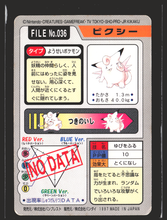 Load image into Gallery viewer, Clefable 36 Pokemon Cardass Bandai 1997 Pocket Monsters NM-EXC