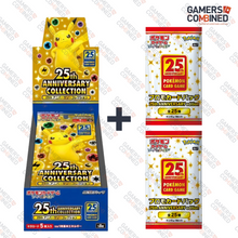 Load image into Gallery viewer, Pokemon 25th Anniversary Japan Booster Box S8a + 2 Promo Packs
