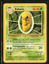 Load image into Gallery viewer, Kakuna Base Set Unlimited 1999 Pokemon EXC-LP
