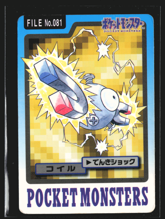 Magnemite 81 Pokemon Cardass Bandai 1997 Pocket Monsters NM-EXC
