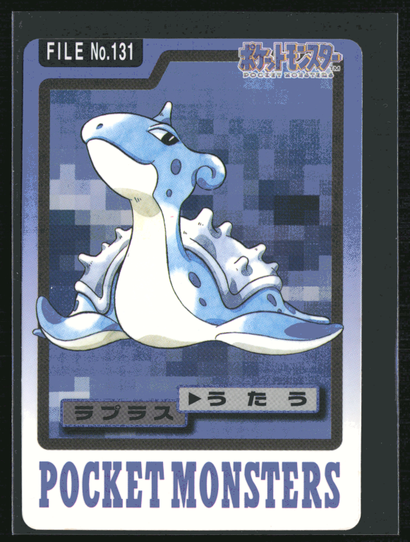 Lapras 131 Pokemon Cardass Bandai 1997 Pocket Monsters NM-EXC