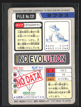 Load image into Gallery viewer, Lapras 131 Pokemon Cardass Bandai 1997 Pocket Monsters NM-EXC
