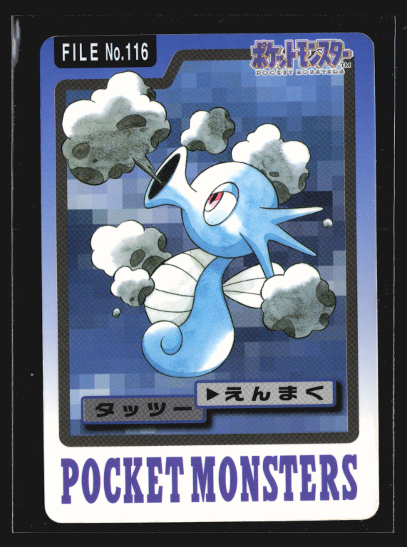 Horsea 116 Pokemon Cardass Bandai 1997 Pocket Monsters NM-EXC