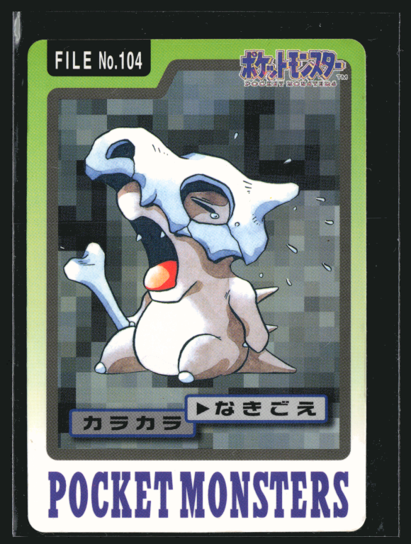 Cubone 104 Pokemon Cardass Bandai 1997 Pocket Monsters NM-EXC