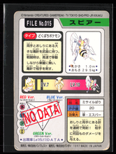 Load image into Gallery viewer, Beedrill 15 Pokemon Cardass Bandai 1997 Pocket Monsters EXC-LP
