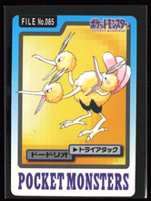 Load image into Gallery viewer, Dodrio 85 Pokemon Cardass Bandai 1997 Pocket Monsters EXC-LP
