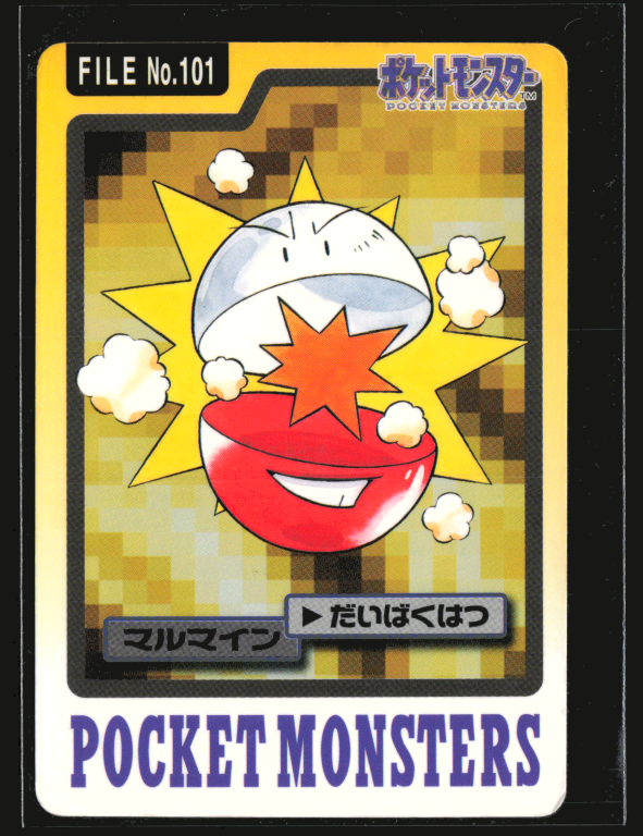 Electrode 101 Pokemon Cardass Bandai 1997 Pocket Monsters NM-EXC