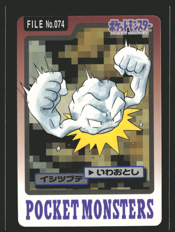 Geodude 74 Pokemon Cardass Bandai 1997 Pocket Monsters EXC-LP