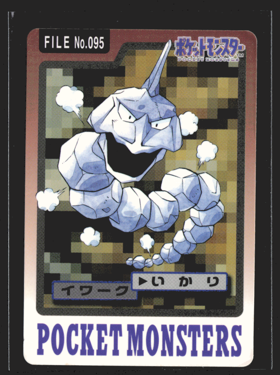 Onix 95 Pokemon Cardass Bandai 1997 Pocket Monsters NM-EXC