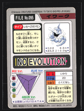 Load image into Gallery viewer, Onix 95 Pokemon Cardass Bandai 1997 Pocket Monsters NM-EXC
