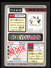 Load image into Gallery viewer, Snorlax 143 Pokemon Cardass Bandai 1997 Pocket Monsters EXC-LP

